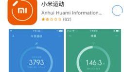 小米手环1爆料视频下载,揭秘智能穿戴设备新篇章